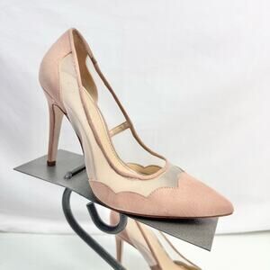 Jessica Simpson Blush Pink Scalloped Pescanta Pumps Stiletto Heels Size 7.5